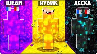 :        !  !   
