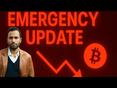 بيتكوين أكبر تصفية خط الخروج فين    