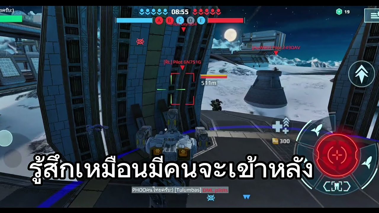 War Robots EP.14รีวิวหุ่นใหม่สายบิน! ปืนกลาง 3 กระบอก + เปิดระบบโดรนครั้งแรก (LV.27)