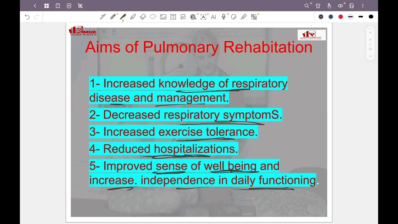 Cardio Pulmonary PT | Lec 2  By Dr\ Mahmoud Nasser