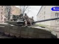 НОВАЯ ДЗ И БОЕВОЕ ПРИМЕНЕНИЕ Т-90М В БАХМУТЕ !