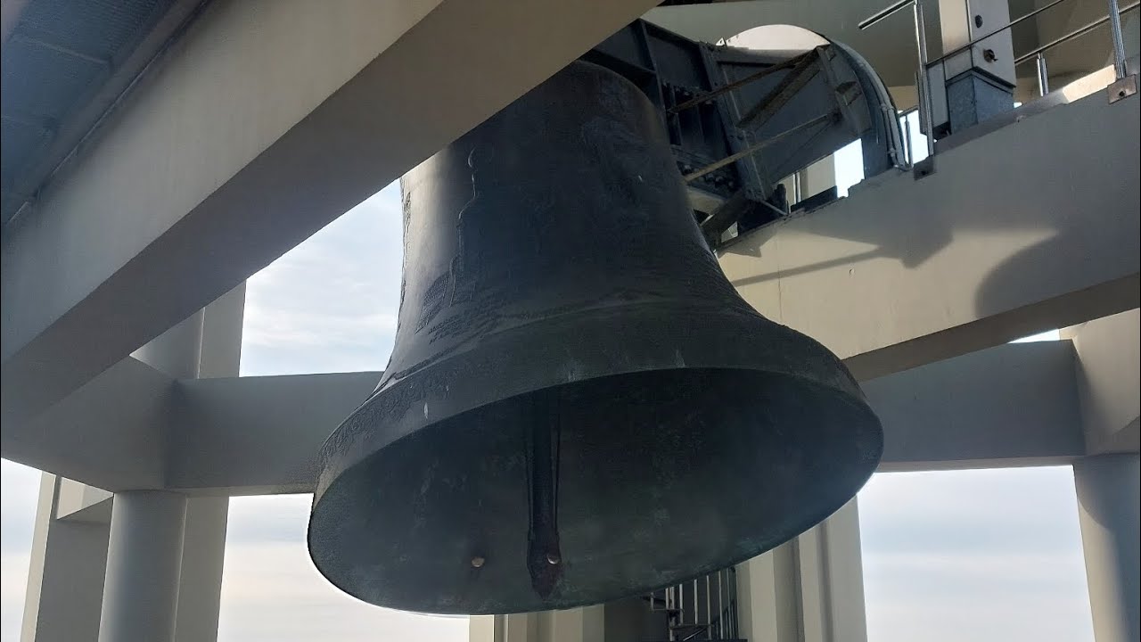 Licheń Stary - Dzwon Maria Bogurodzica Bazyliki Matki Bożej Licheńskiej