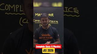 Complete Class 11 Physics One Shot for JEE 2026 #jee2026 #jeephysics #jeetelugu #iitjee #jee