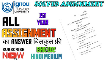 BHIC-102 Solved Assignment "SOCIAL FORMATIONS & CULTURAL PATTERNS OF THE ANCIENT WORLD" For 1st Year