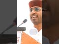 ब्रजभूमि छाता मथुरा में दहाड़े भाई गौतम खट्टर