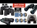 Six powerful zoom binoculars shootout , Nikon vs konus vs landview , which is better ,prices, review