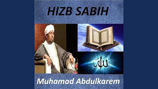 Sourate Al Balad