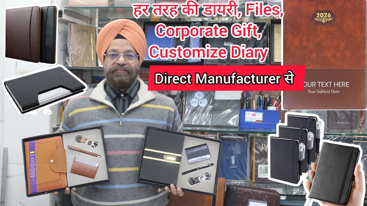 corporate gifts wholesale market in delhi, Business Gifts, Promotional Gifts 