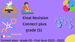 Connect plus | Revision  | Grade 5