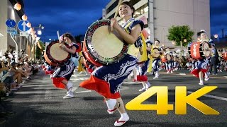 Morioka Sansa Odori  Iwate  さんさ踊り 4K Ultra HD