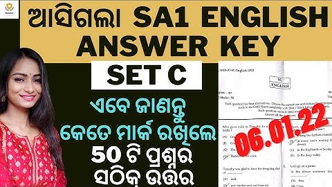 10TH SA1 EXAM ENGLISH ANSWER KEY||ODIA MEDIUM