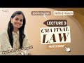 Master CMA Law from Day 1 100% English Lecture 3 – Clear, Concise &amp; Exam-Focused CA Shivangi Agarwal