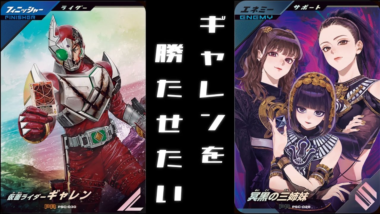 遊戯王 英語版 剣闘獣サムニテ TU01-EN-004 ゆるむ スーパーレア ---