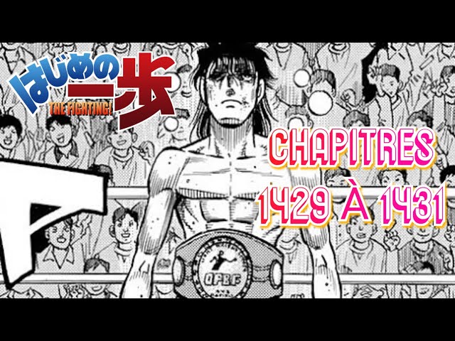 Aqueles em que o Mashiba CONFIA  Hajime no Ippo 1431 (Review) 