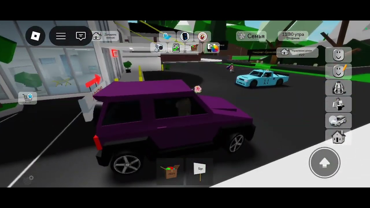 17 января 2026 г.