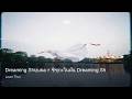 Dreaming Shizuka &times; ชิซุกะในฝัน Dreaming Shizuka | Learn Thai &middot; n20dle calbenetic