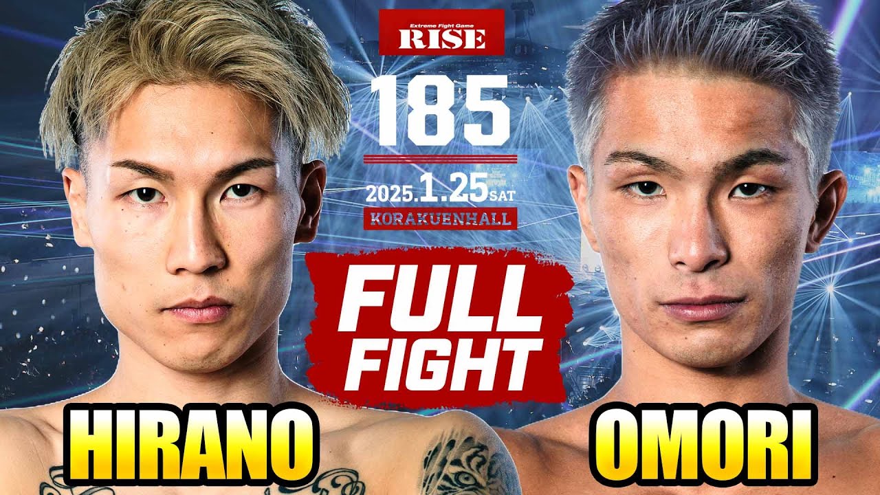 Vs Ryoga Hirano Vs Ryunosuke Omori 2025 1 25 RISE185 vs-ryoga-hirano-vs-ryunosuke-omori-2025-1-25-rise185