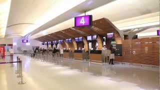 Taiwan Taoyuan (Taipei) International Airport Tour