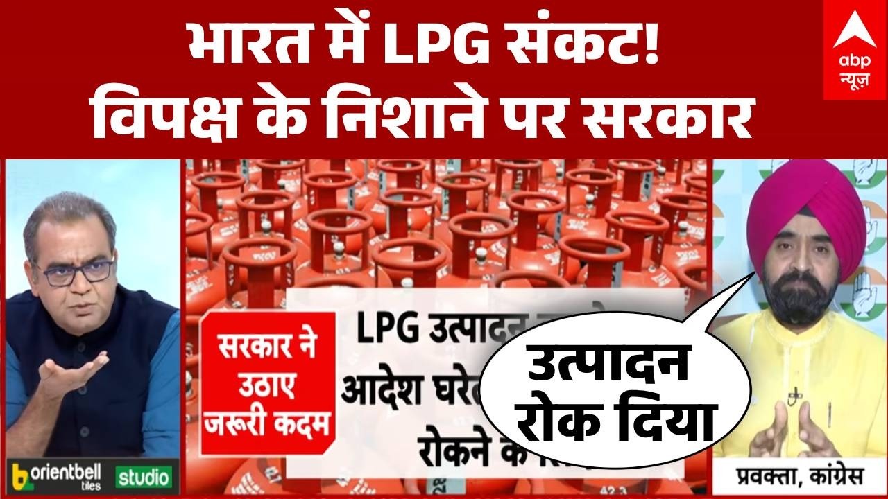 Sandeep Chaudhary: पेट्रोल, डीजल और LPG संकट! क्या भारत तैयार है? | LPG Crisis | Rahul Gandhi