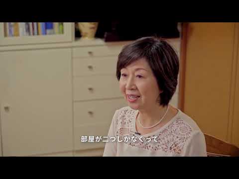 Video 認識王育德口述歷史紀錄片《回鄉》Huê-hiong (日本語字幕付き) - youtube