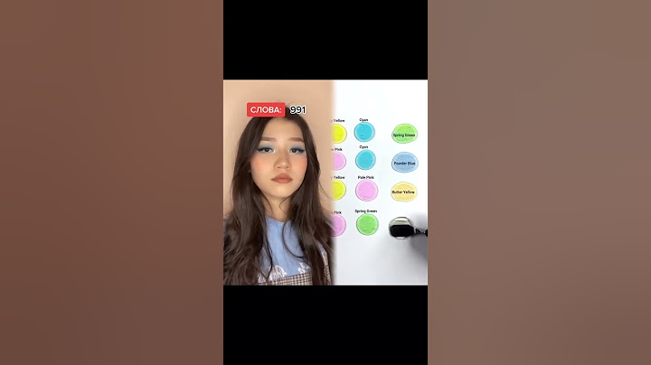 каждый год ты получаешь определённый количество слов