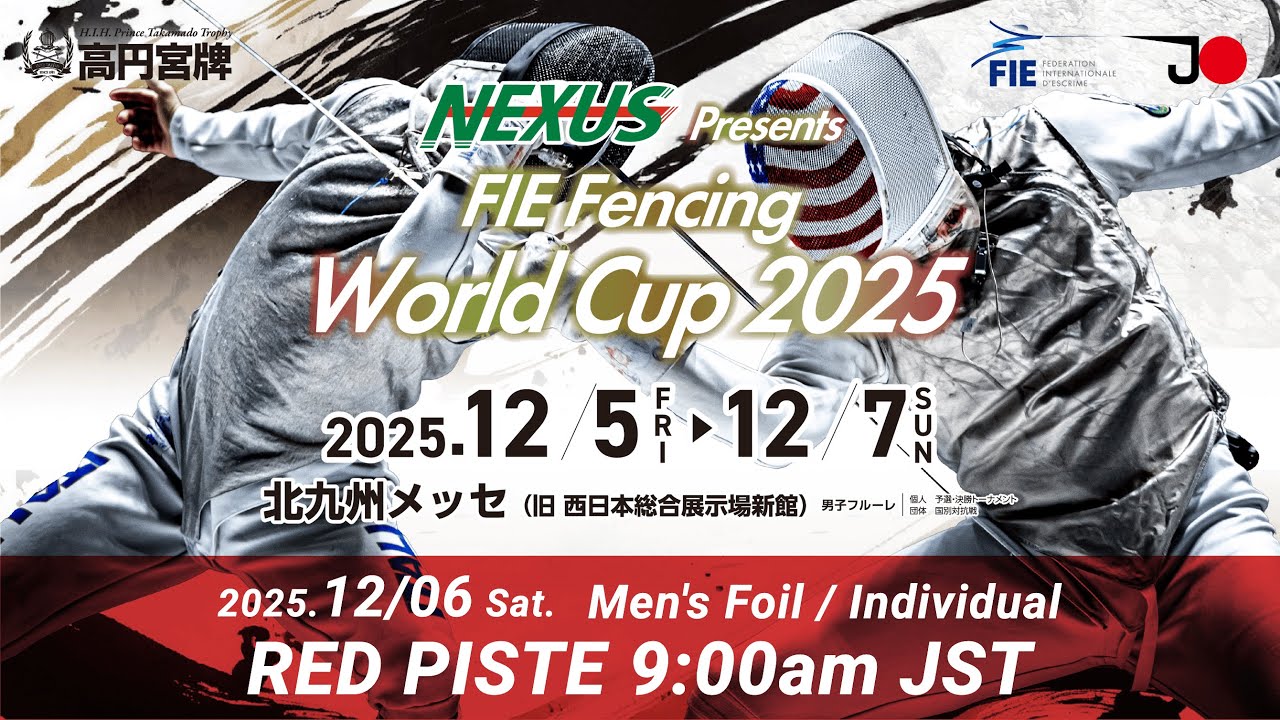 RED Piste / Individual / FIE Fencing World Cup 2025 Prince