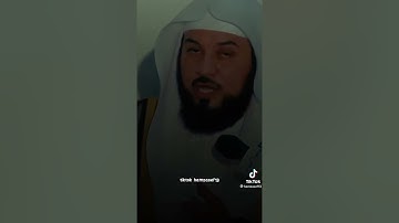 فضل قراءة ((سورة البقرة)) يومياً /فضيلة (الشيخ محمد العريفي)