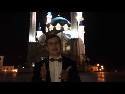 Как продавать туры. Бюджет туриста