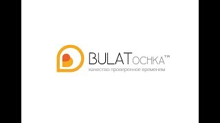 BULATochka.com.ua Видео в работе картофелекопалки КМ-4(ВОМ) под мотоблок с ВОМ(Картофелекопатель транспортерный для мотоблока WEIMA 1100(аналог 105135 моделей) Картофелекопатель транспортер..., 2014-09-13T19:25:36.000Z)