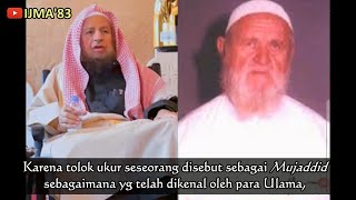 Download Lagu Apakah Syeikh alAlbani Layak Disebut Sebagai Mujaddid? - Syeikh Abdul Karim alKhudhair MP3