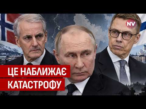 Трампу треба все перевернути. Європейці потрапили на гачок. Путін почувається господарем | Бронжуков