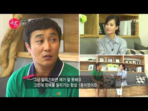 보관창고