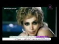 Amal Hijazi Be3younak Za3al Clip 