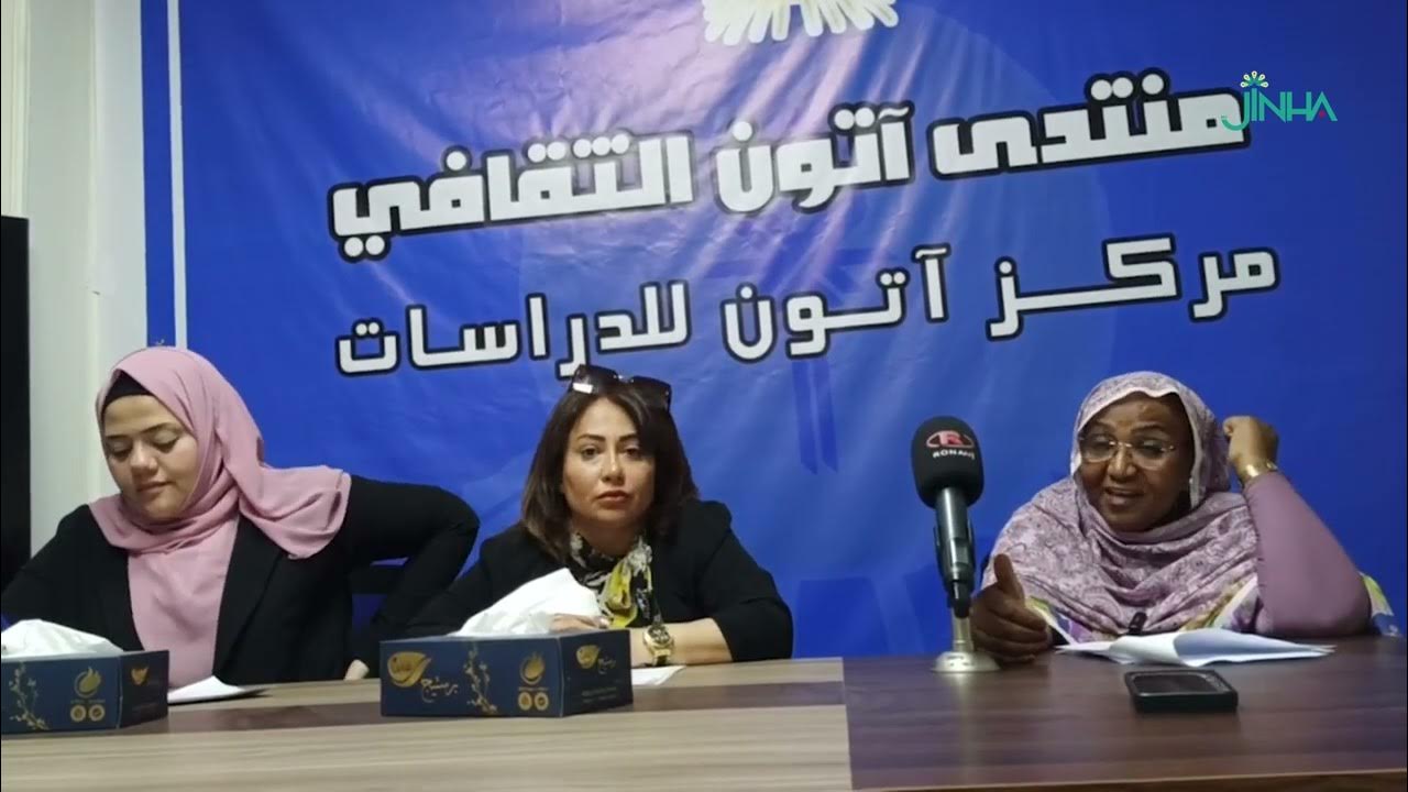              
 - 16:51-2025 / 8 / 1