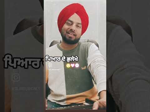 Tajinder Honey #viral #punjabisong #love
