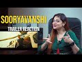SOORYAVANSHI Trailer Reaction Akshay Ranveer Ajay Katrina Rohit Shetty ReactShow 