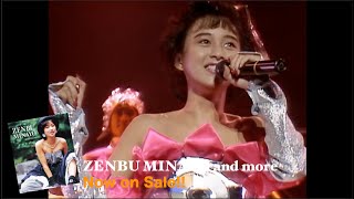 渡辺美奈代 初のBlu-ray化！ティザー映像公開！ファーストライブ1989年中野サンプラザ  ミュージッククリップ集