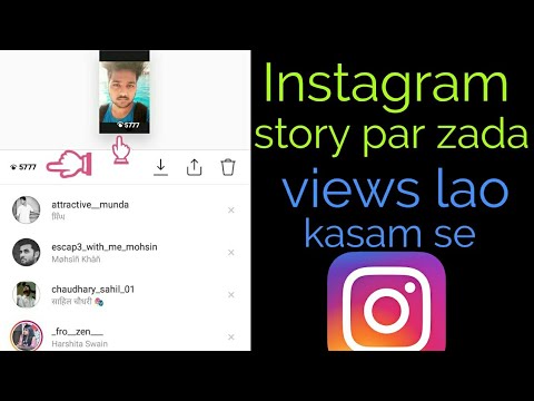 7 Best Strategies to Increase Instagram Story Views in 2022 - Sarah Chetrit