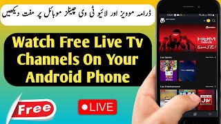 How To Watch Live TV Channels on Android Mobile Phone | Best App For Free Live TV Channels screenshot 3