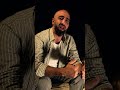 Аскер Кушу - Медленный Танец