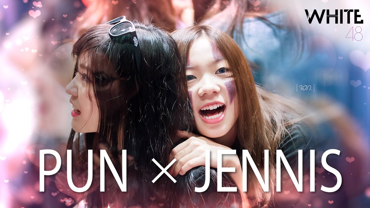 ปัญ X เจนนิษฐ์ สองคนหนึ่งใจ ⌈OPV⌋