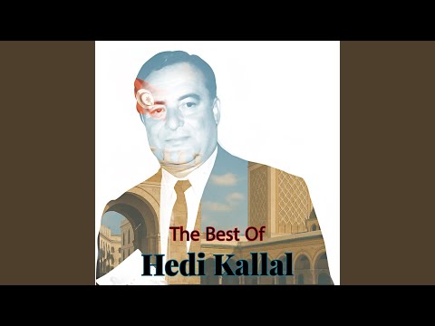 A Fatma Lamtar Fiya Tethkeb