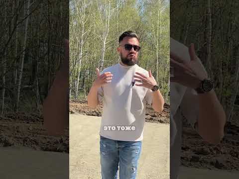 История одного дома