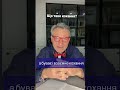 Що таке кохання психологічнадопомога психологіявідносин психологіяжиття психологіяособистості 