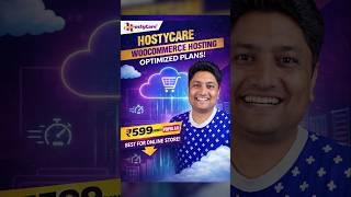 Online Store Ke Liye Best Hosting 2026 🚀 Best WooCommerce Hosting in India 2026 | HostyCare Review