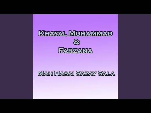 ماه هاسای سازی سالا