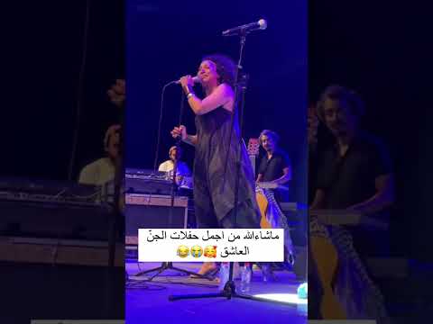 هو الكلام بيوجع فعلا ضحك اكسبلور مريم صالح ترند