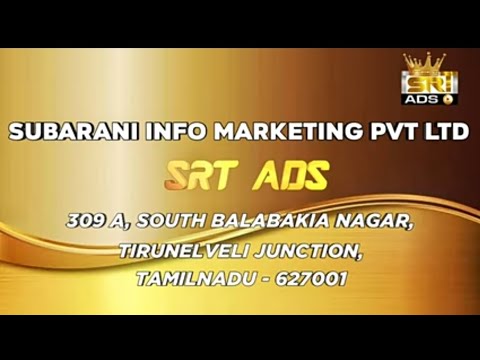SRT ADS new launching plan tamil / srt ads plan details in tamil / srt ads tamil / srt ads plan