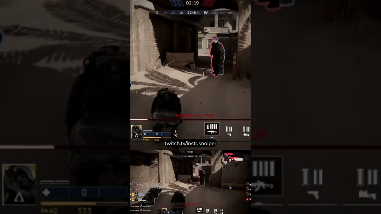 Посадил щитовика на перо в игре Калибр