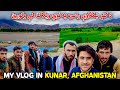           entertainments vlog from kunar afg  laughs 